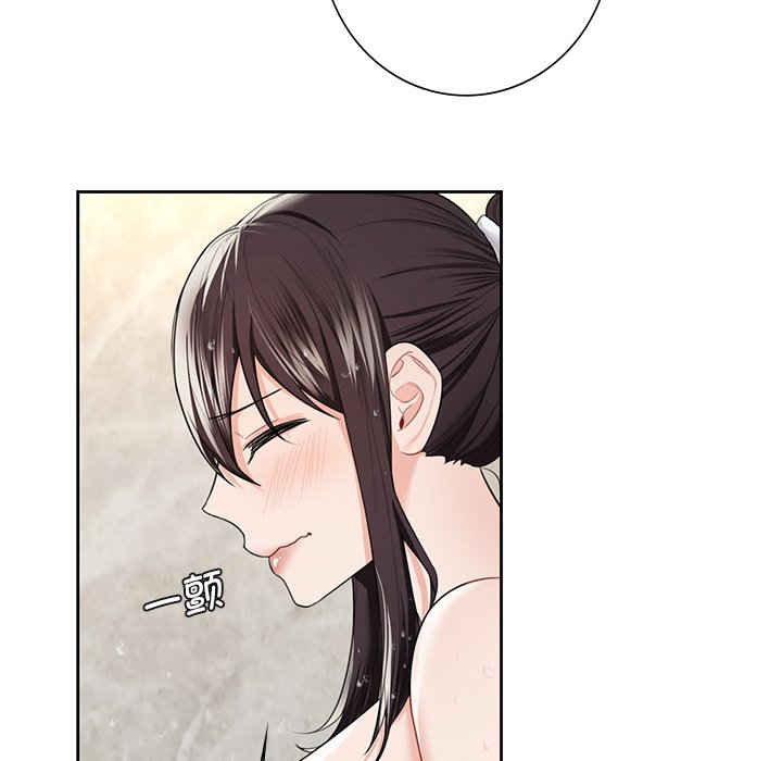 128P - 不当朋友当恋人