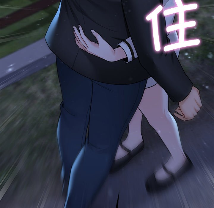 34P - 不当朋友当恋人
