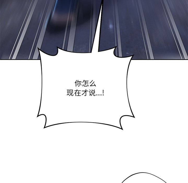 35P - 不当朋友当恋人