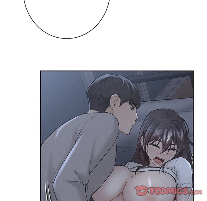 9P - 不当朋友当恋人