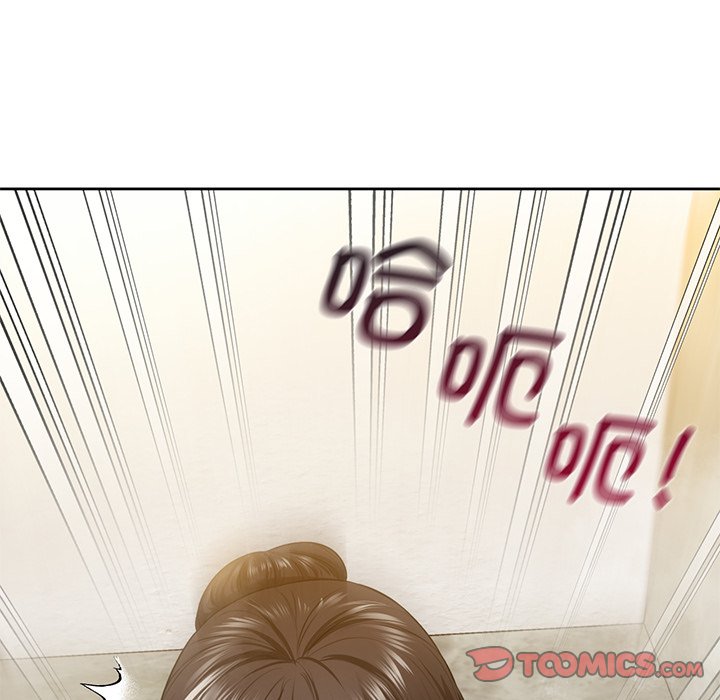 57P - 不当朋友当恋人