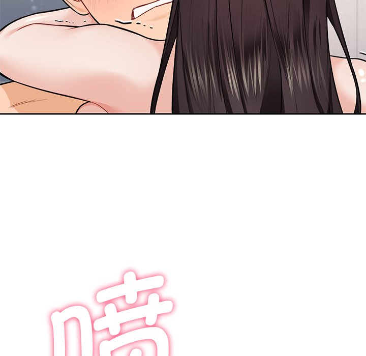 114P - 不当朋友当恋人
