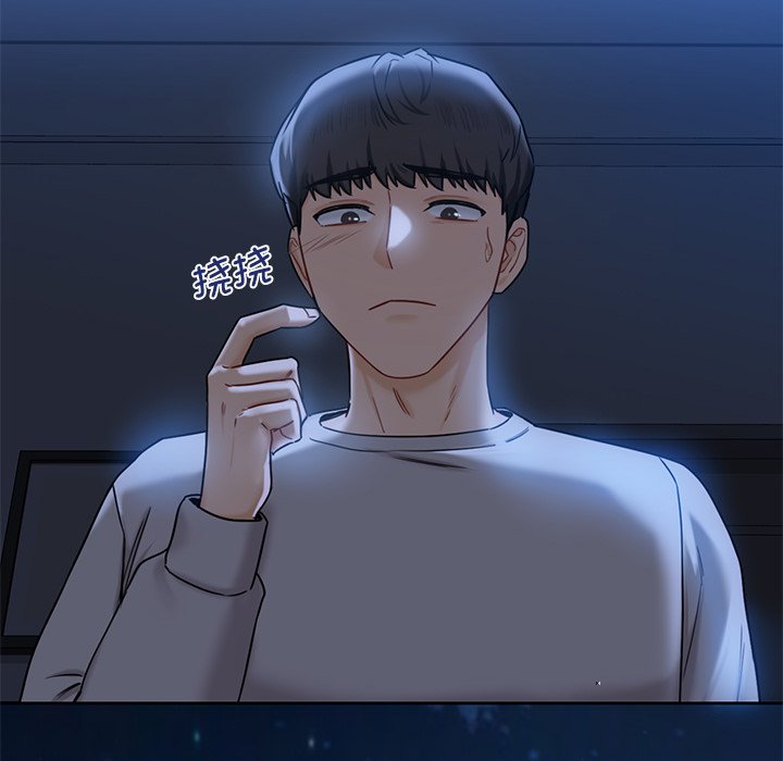 111P - 不当朋友当恋人