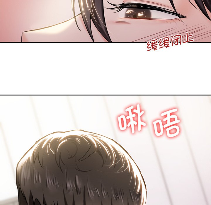 55P - 不当朋友当恋人