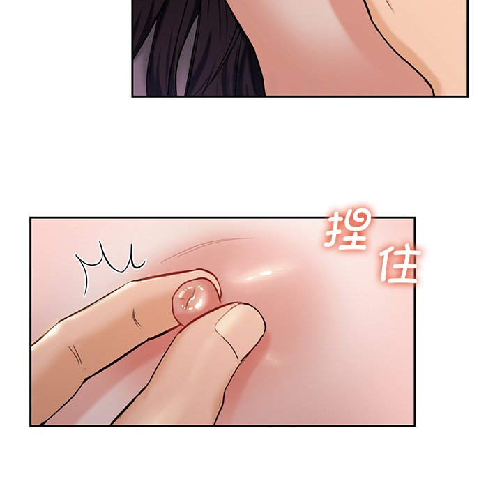 60P - 不当朋友当恋人