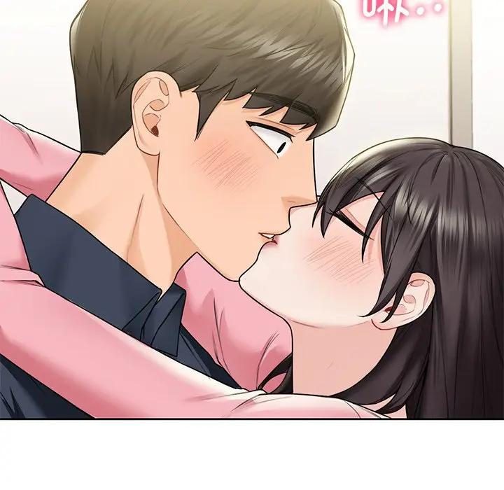 109P - 不当朋友当恋人