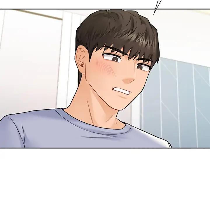 94P - 不当朋友当恋人