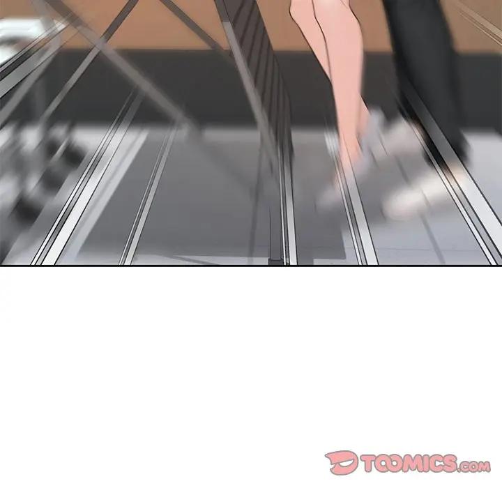 105P - 不当朋友当恋人