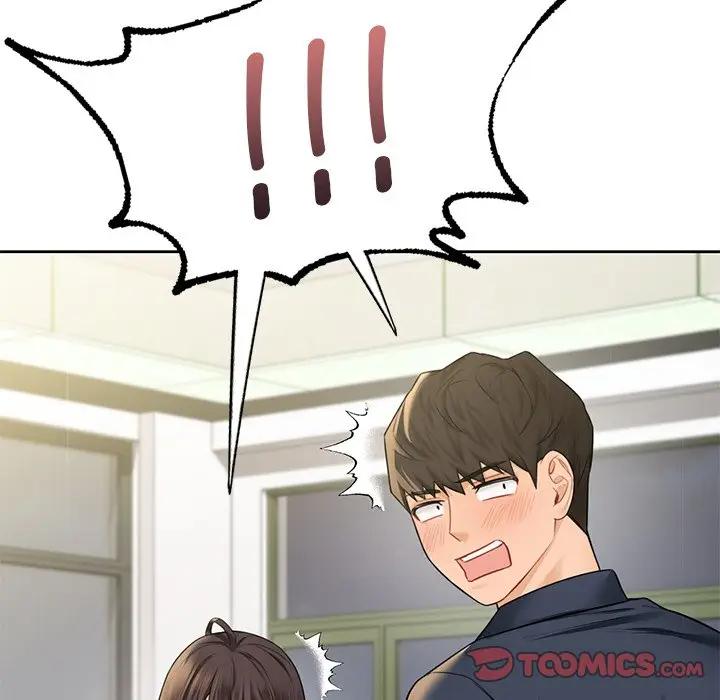 123P - 不当朋友当恋人