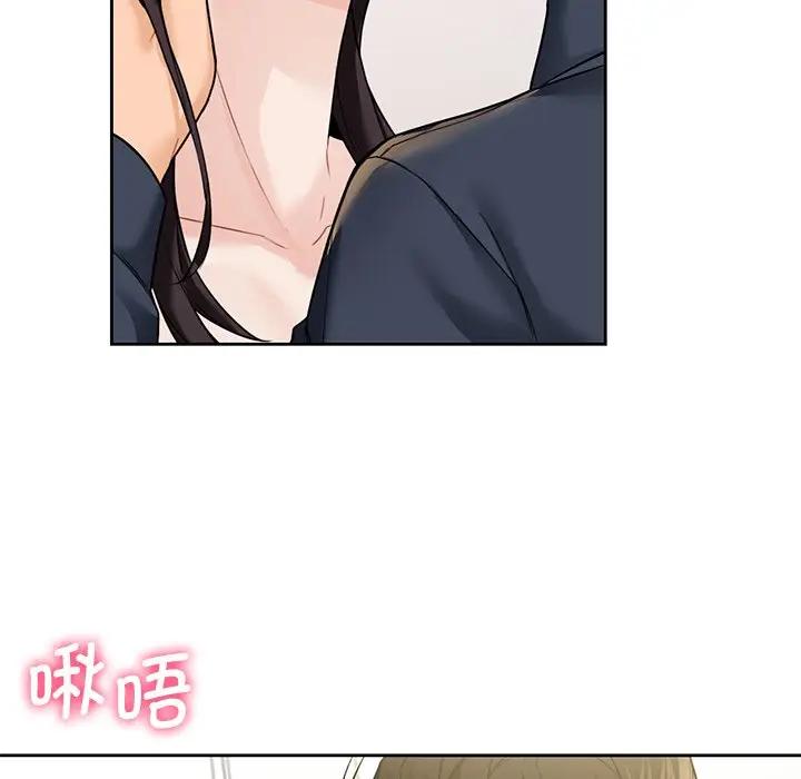 24P - 不当朋友当恋人