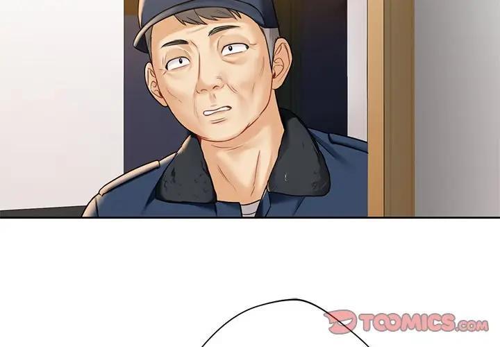 2P - 不当朋友当恋人