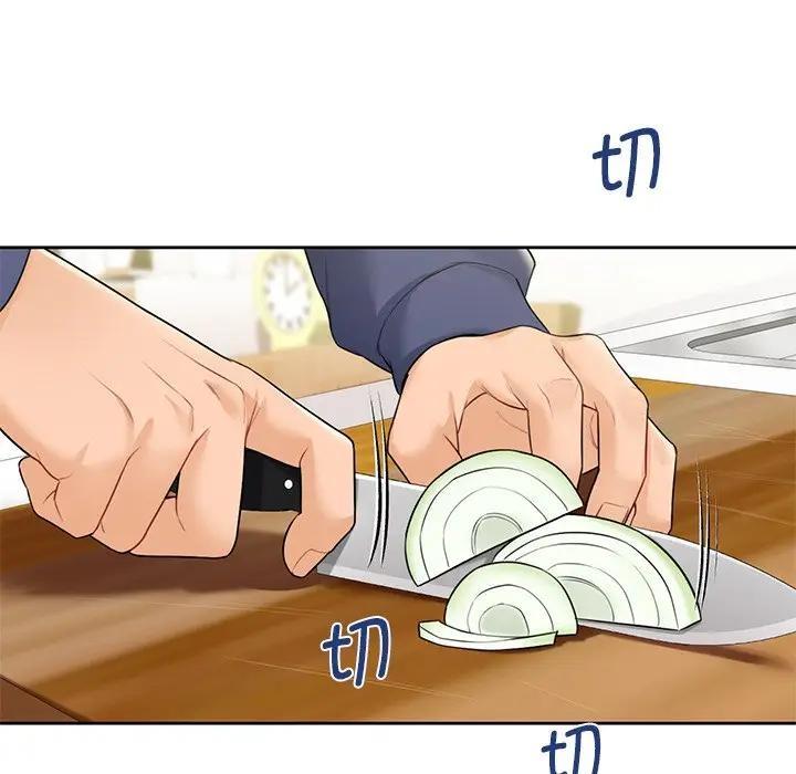 58P - 不当朋友当恋人