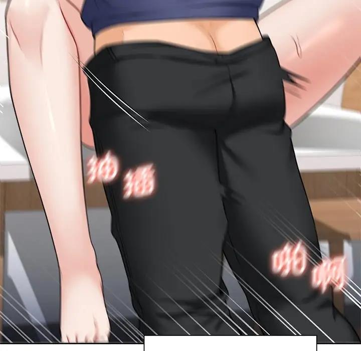 104P - 不当朋友当恋人