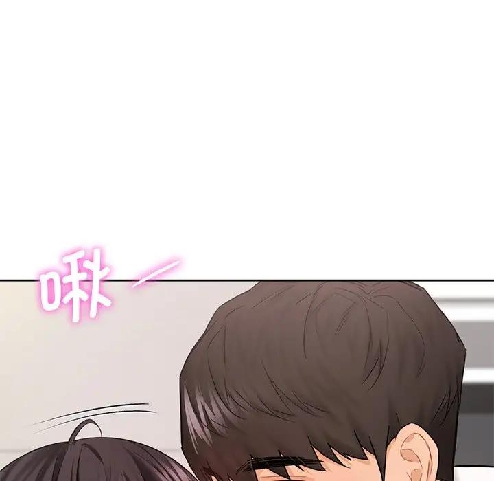 113P - 不当朋友当恋人