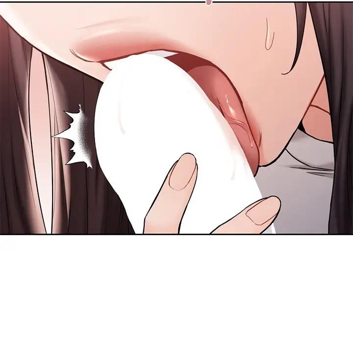 18P - 不当朋友当恋人