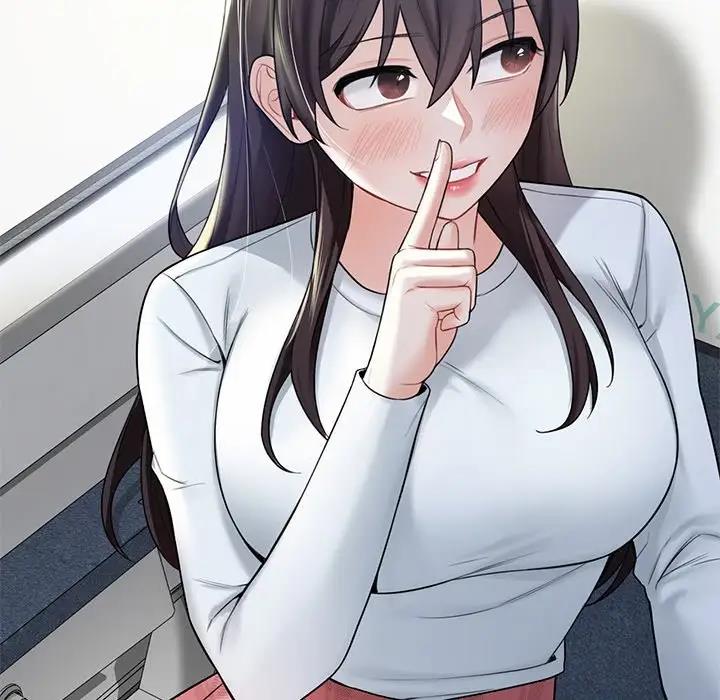 119P - 不当朋友当恋人