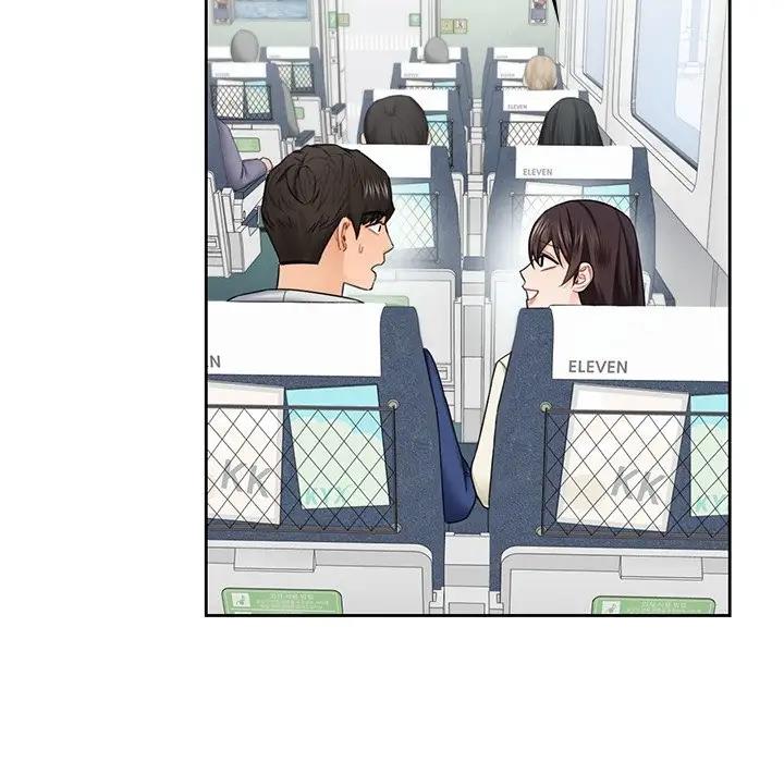 76P - 不当朋友当恋人