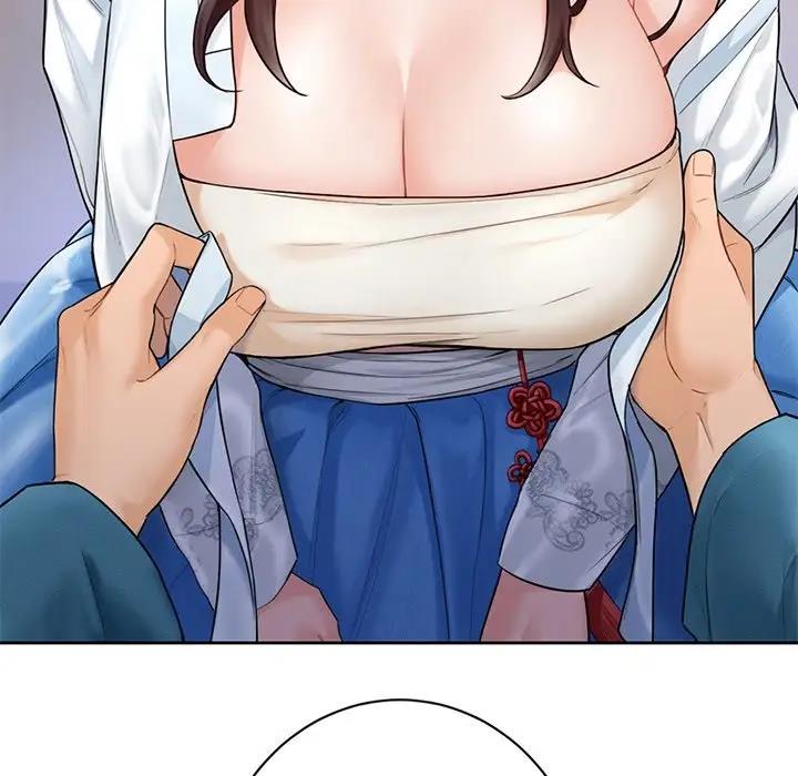 117P - 不当朋友当恋人