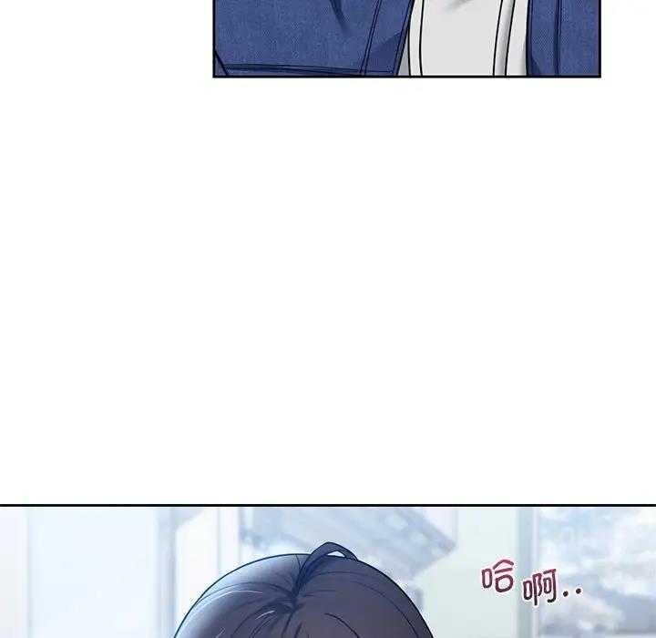 47P - 不当朋友当恋人