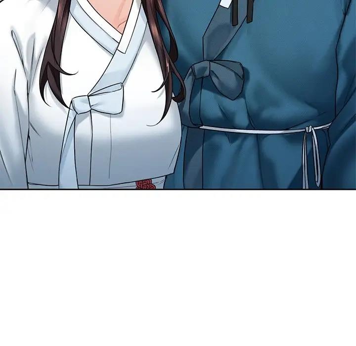 97P - 不当朋友当恋人