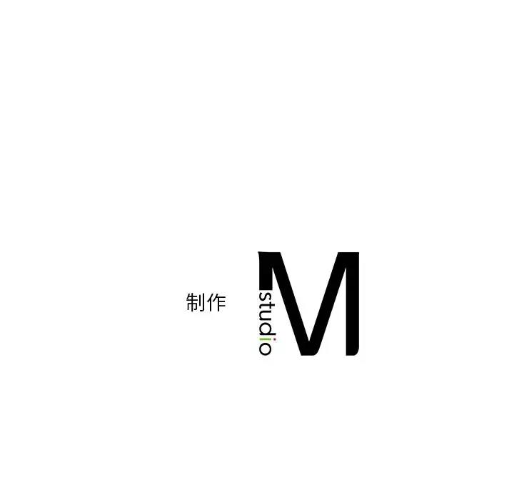 124P - 不当朋友当恋人