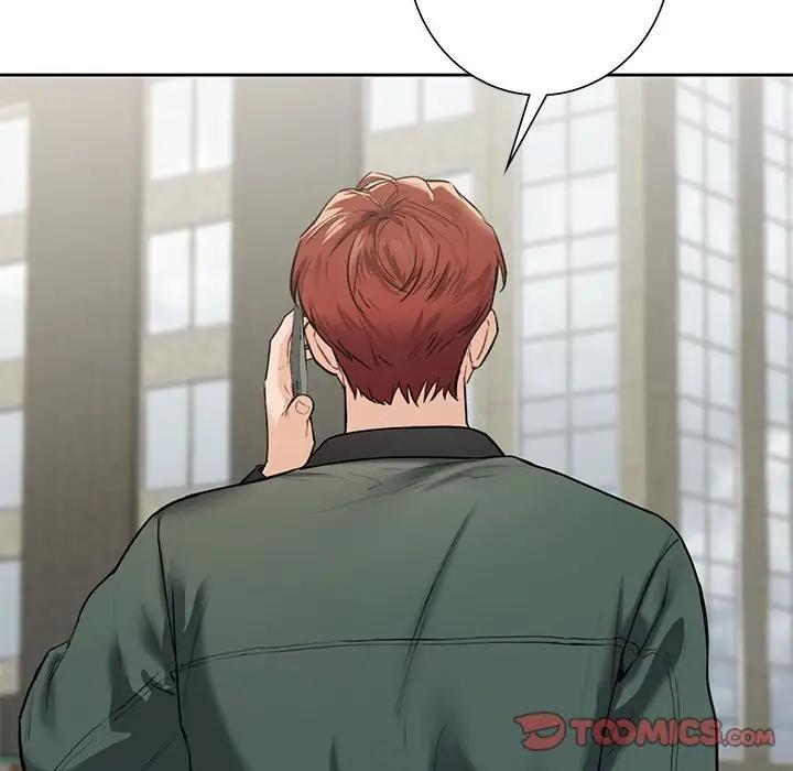 123P - 不当朋友当恋人