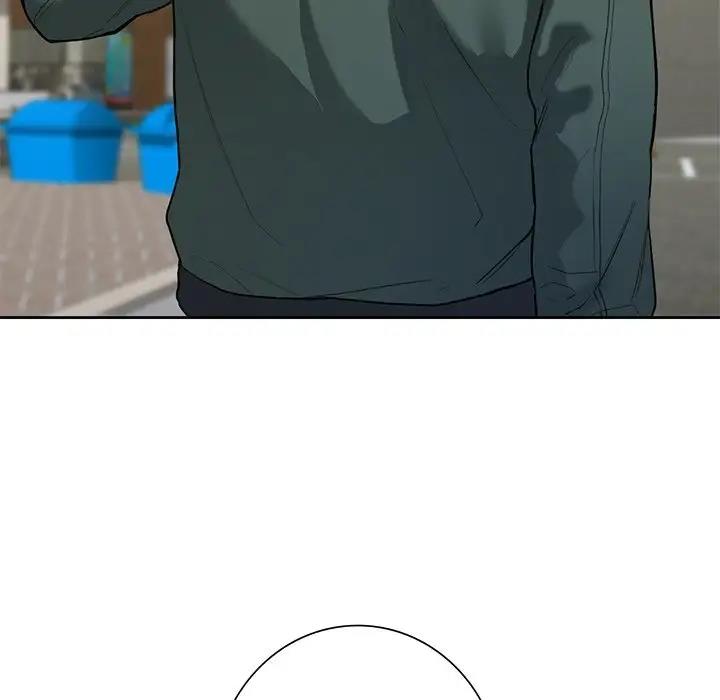 124P - 不当朋友当恋人