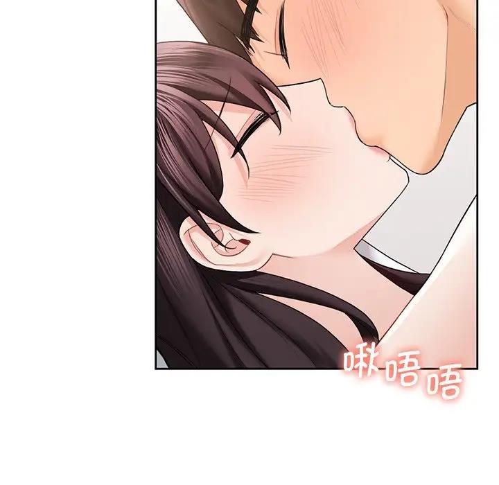 35P - 不当朋友当恋人