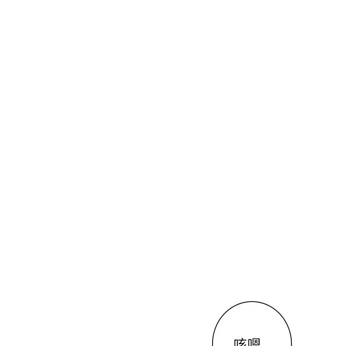 47P - 不当朋友当恋人