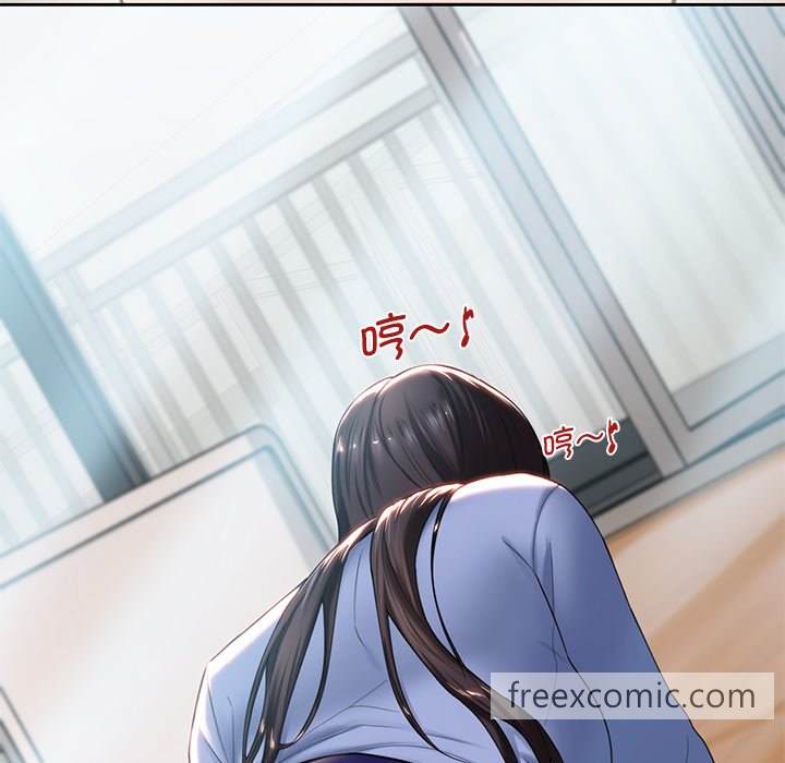 17P - 不当朋友当恋人