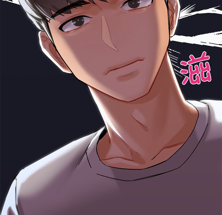 96P - 不当朋友当恋人
