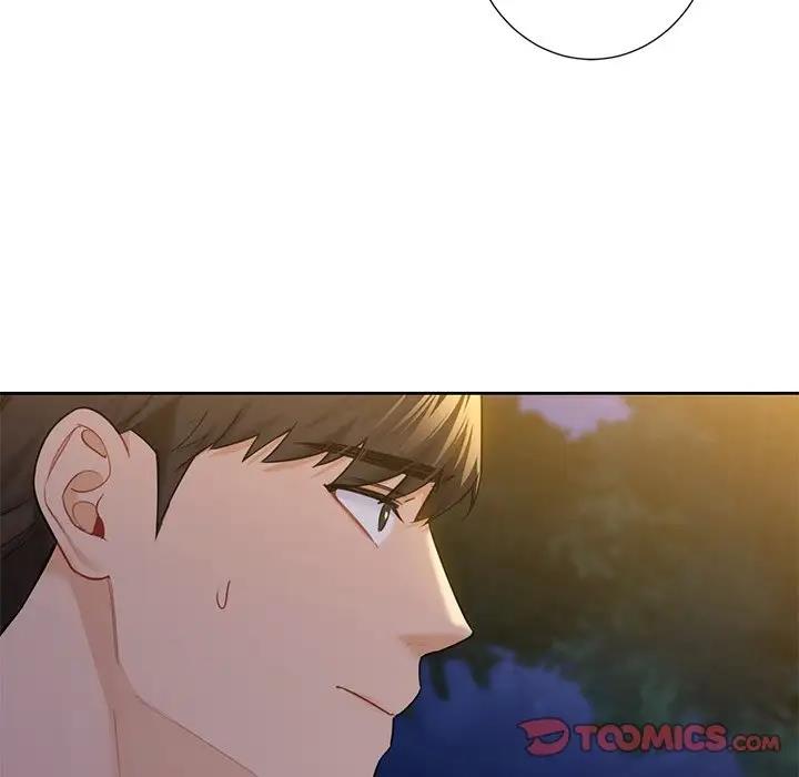 123P - 不当朋友当恋人