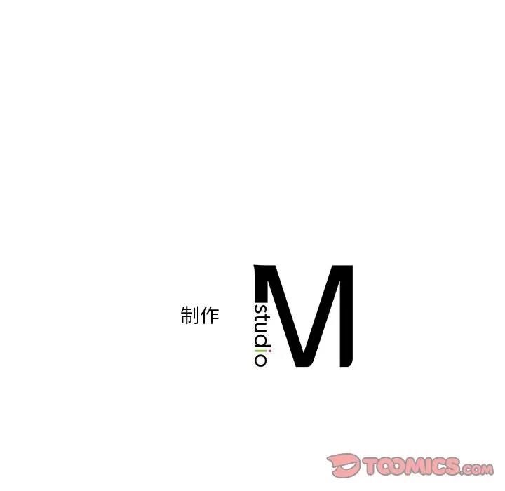 129P - 不当朋友当恋人