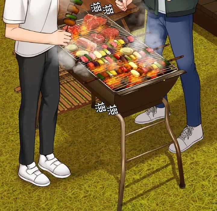 31P - 不当朋友当恋人
