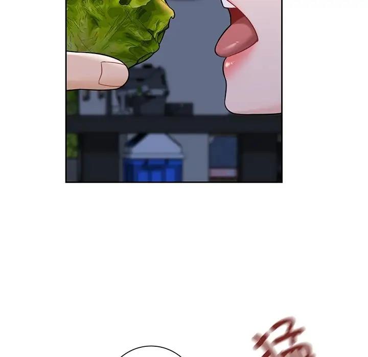 88P - 不当朋友当恋人