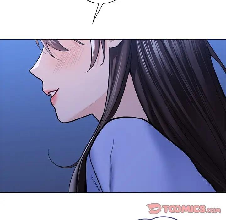 114P - 不当朋友当恋人