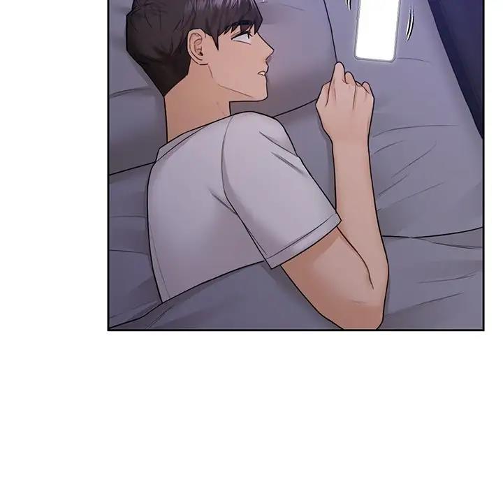 98P - 不当朋友当恋人