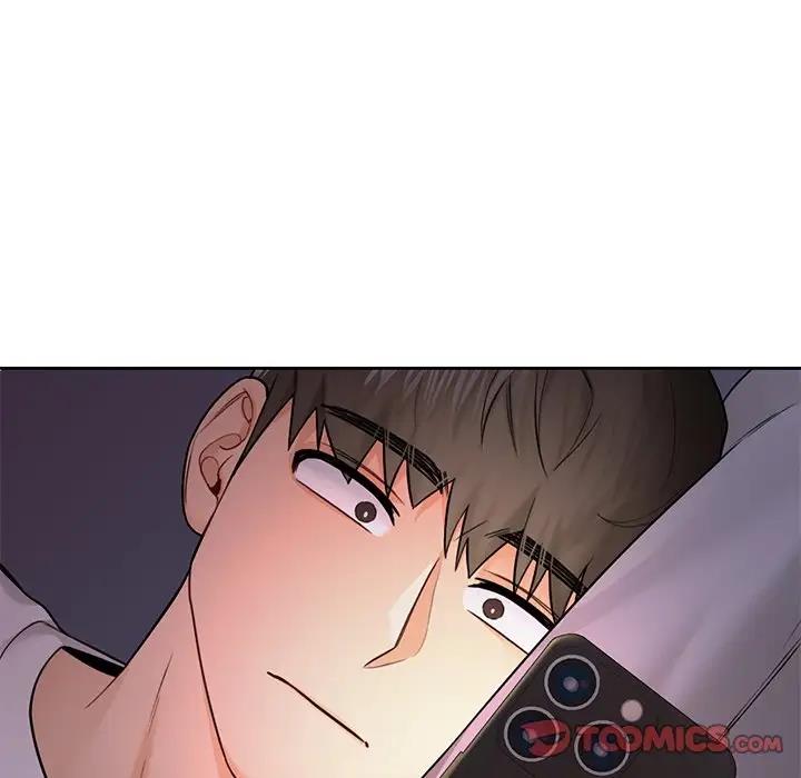 99P - 不当朋友当恋人