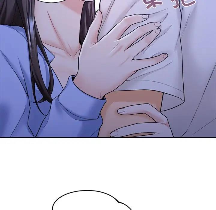 112P - 不当朋友当恋人