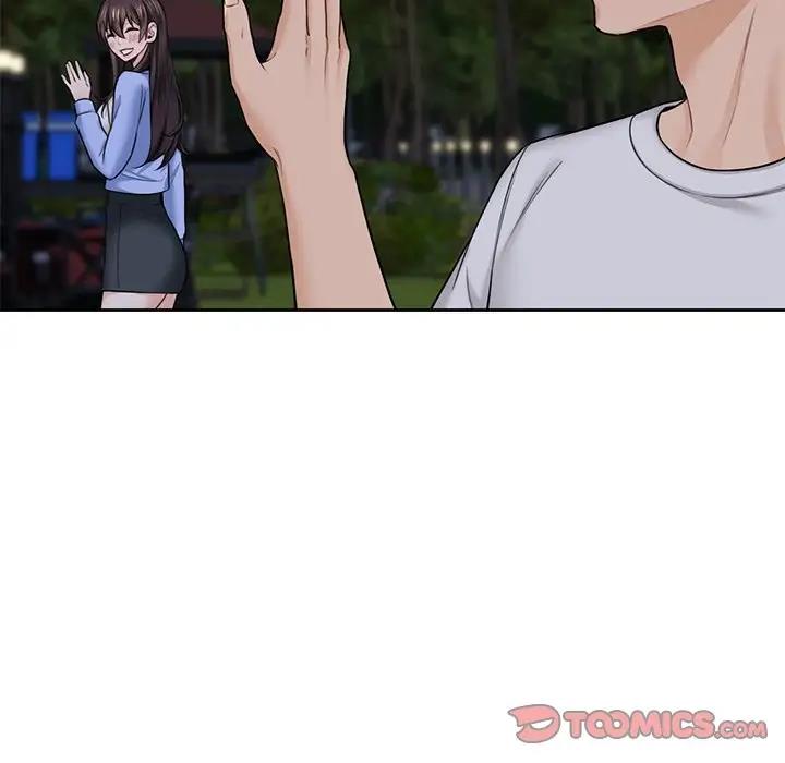 126P - 不当朋友当恋人
