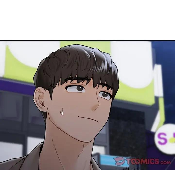 102P - 不当朋友当恋人