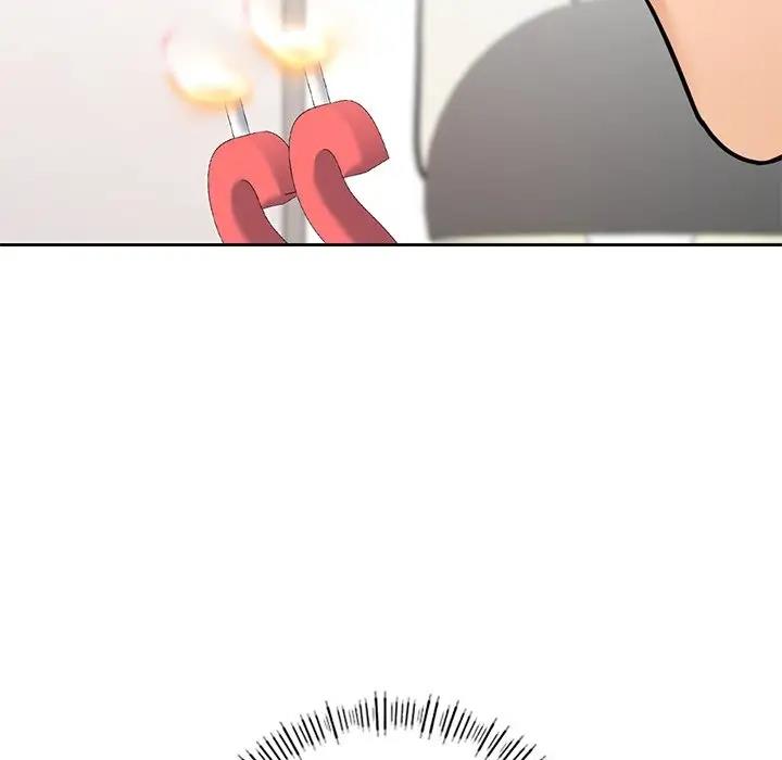 134P - 不当朋友当恋人