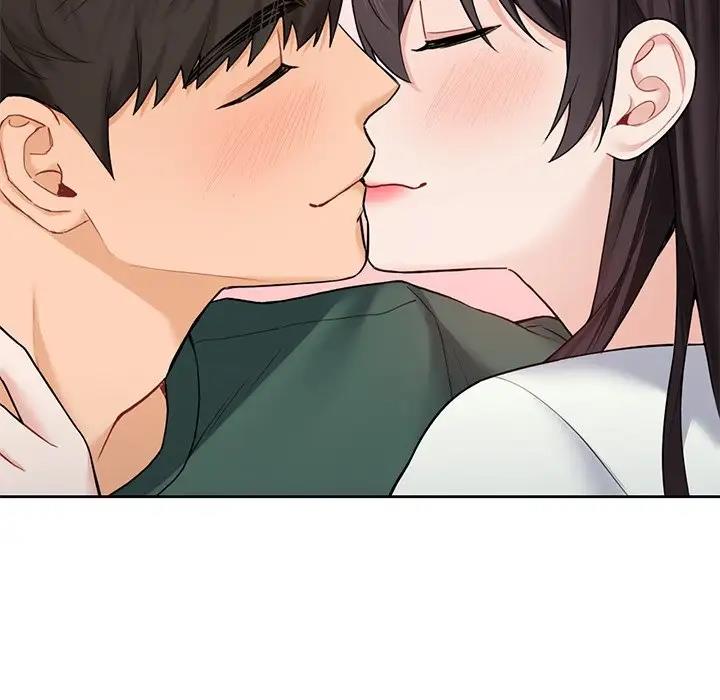 87P - 不当朋友当恋人