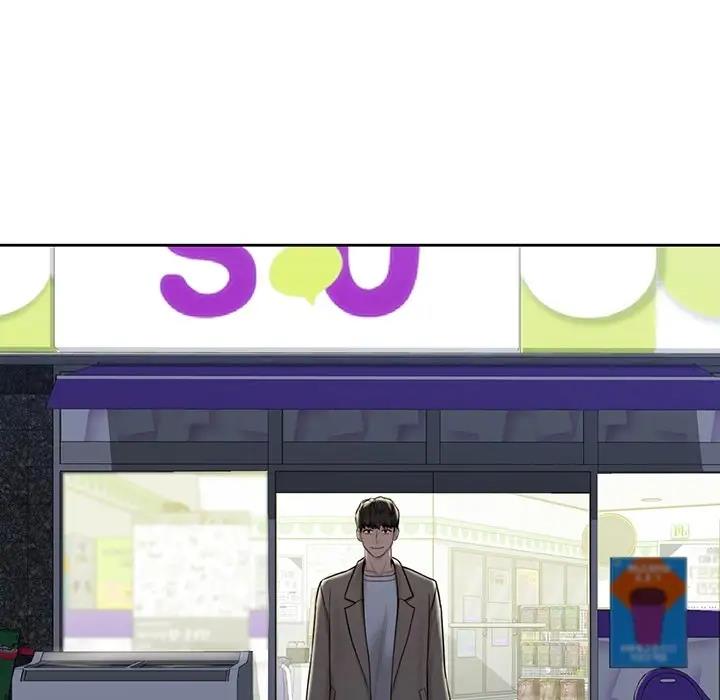 99P - 不当朋友当恋人