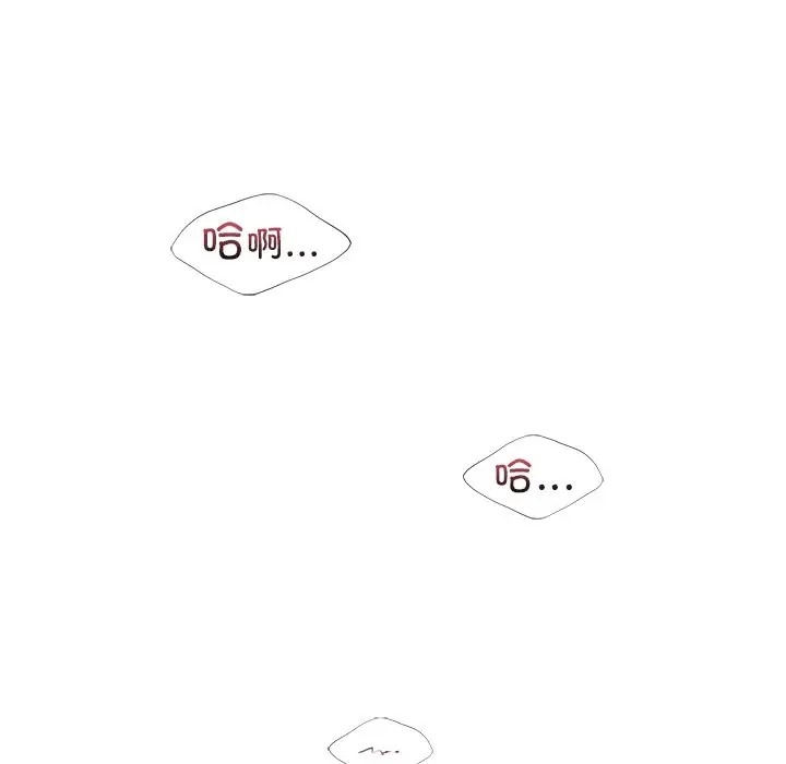 128P - 不当朋友当恋人
