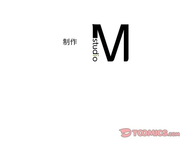 147P - 不当朋友当恋人