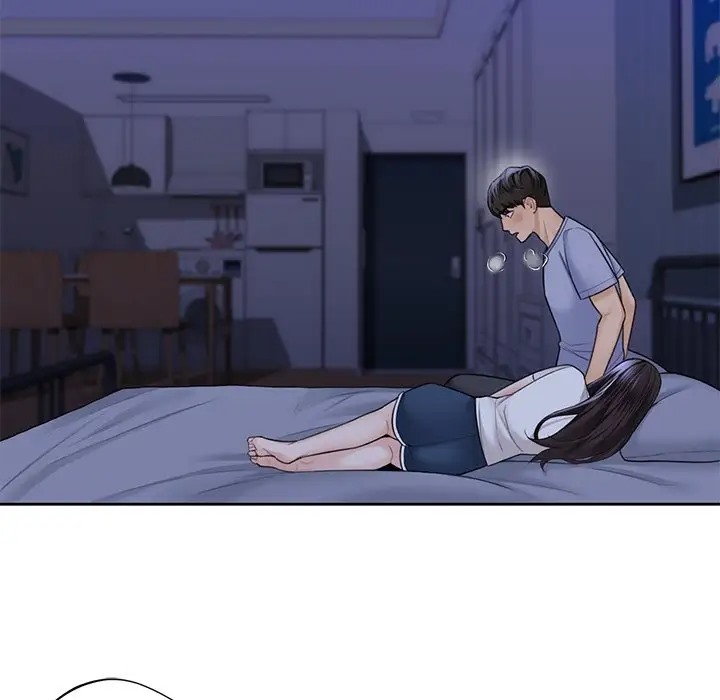 131P - 不当朋友当恋人