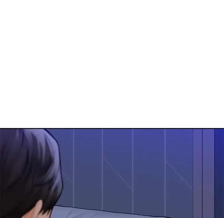133P - 不当朋友当恋人