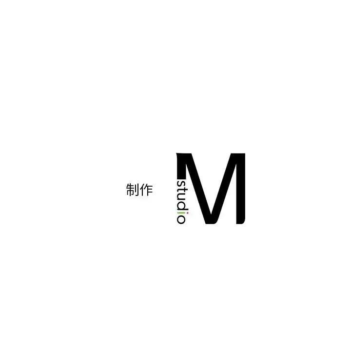 143P - 不当朋友当恋人