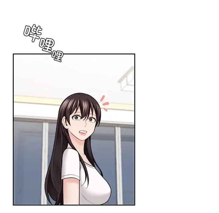 62P - 不当朋友当恋人